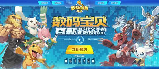 《数码宝贝时空试炼》攻略：解锁神秘新技能，轻松通关支线任务