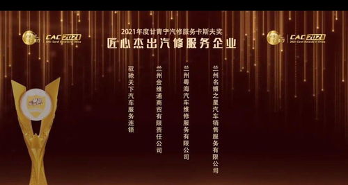 羊蹄山之魂宁克特耶普攻略:高效获取秘法技巧揭秘 羊蹄山之魂宁克特耶普攻略:高效获取秘法技巧揭秘