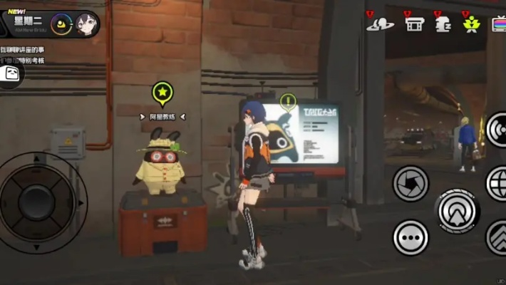 绝区零小邦布挑战坏以骸第4日通关秘籍，轻松解锁新境界