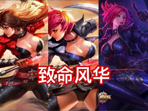 月圆之夜CCG女王卡组攻略：剑舞风华，制胜之道揭秘