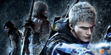 《鬼泣5》全收集攻略:揭秘第六段隐藏技巧,助你轻松解锁宝藏 《鬼泣5》全收集攻略:揭秘第六段隐藏技巧,助你轻松解锁宝藏