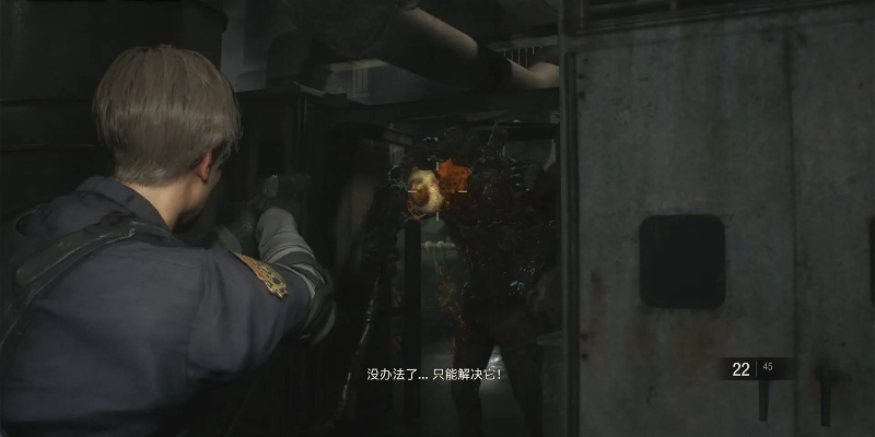 《生化危机2重制版》里昂第二段攻略:揭秘生存技巧,轻松通关攻略大揭秘 《生化危机2重制版》里昂第二段攻略:揭秘生存技巧,轻松通关攻略大揭秘