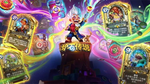 《羊蹄山之魂》遗恨护身符攻略：高效获取方法揭秘