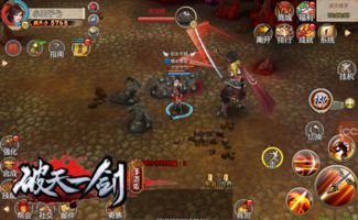 剑之川禁阵BOSS阿凉挑战攻略：掌握绝密战术，轻松通关！