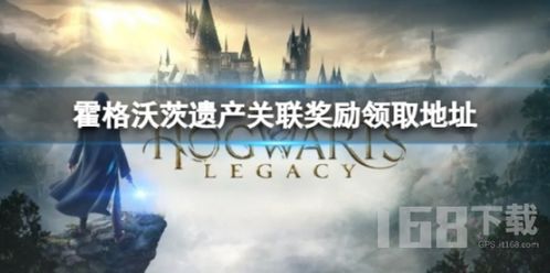 寒鸦培养技巧揭秘:技能、配队、遗器、光锥攻略全解析 寒鸦培养技巧揭秘:技能、配队、遗器、光锥攻略全解析