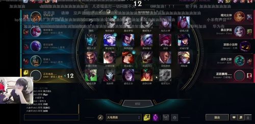 《梦之形》畅玩必备!揭秘最低配置,轻松驾驭游戏新体验 《梦之形》畅玩必备!揭秘最低配置,轻松驾驭游戏新体验