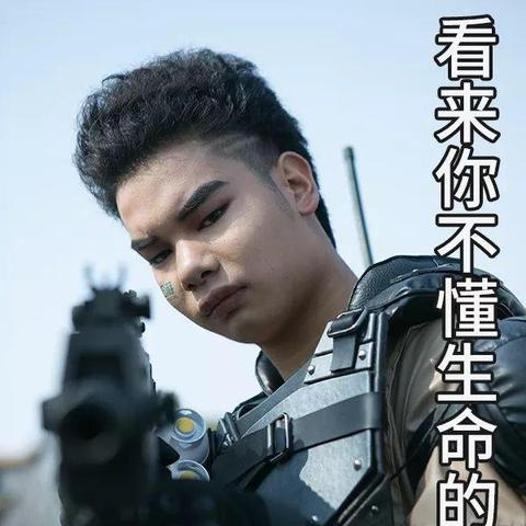 《Apex英雄》班加罗尔攻略：掌握核心技巧，轻松制胜新策略