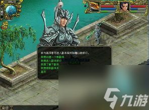 迷途之光狂潮副本高效通关秘籍,轻松掌握怪物狂潮战法攻略 迷途之光狂潮副本高效通关秘籍,轻松掌握怪物狂潮战法攻略