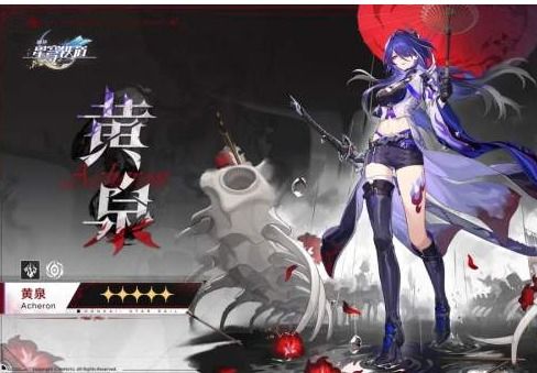 星穹铁道符玄抽卡必看！深度测评攻略助你明智决策