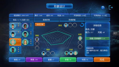 《荒野国度》公测狂潮来袭！心悦俱乐部下载即享华为手机+888Q币大礼！