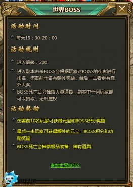 《鸣潮》2.7活动精华盘点:星声数据揭秘,探索全新游戏策略 《鸣潮》2.7活动精华盘点:星声数据揭秘,探索全新游戏策略