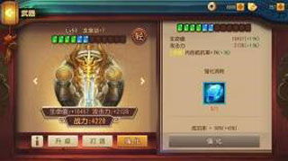 羊蹄山之魂震步护身符攻略:高效获取秘籍大揭秘 羊蹄山之魂震步护身符攻略:高效获取秘籍大揭秘