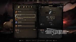 《秘影曼德拉》高画质畅玩指南：揭秘必备配置攻略