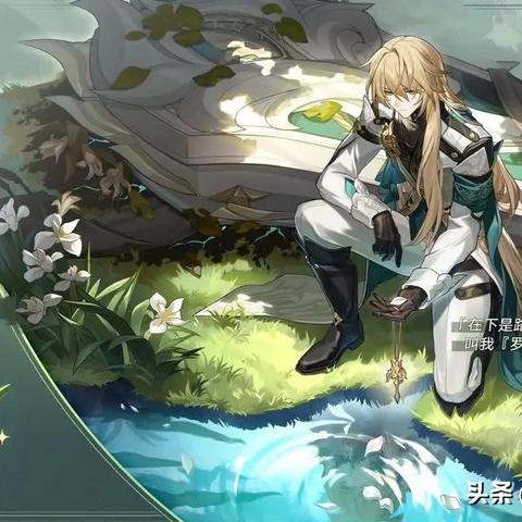 崩坏星穹铁道娜塔莎深度解析：攻略全解析，掌握角色最强技巧