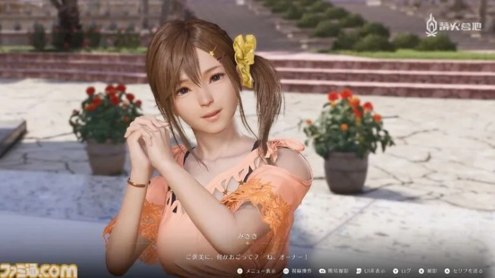 《死或生维纳斯璀璨假期》畅玩必备!揭秘最低配置,轻松体验极致游戏乐趣 《死或生维纳斯璀璨假期》畅玩必备!揭秘最低配置,轻松体验极致游戏乐趣