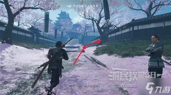 《羊蹄山之魂》志郎斗笠攻略：独家揭秘获取方法，轻松入手！