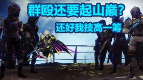 忍界奇景筑梦,能工巧匠学院探秘之旅 忍界奇景筑梦,能工巧匠学院探秘之旅