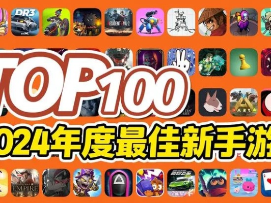 2025热门福利盒子盘点:揭秘十大手游盒子APP新宠 2025热门福利盒子盘点:揭秘十大手游盒子APP新宠