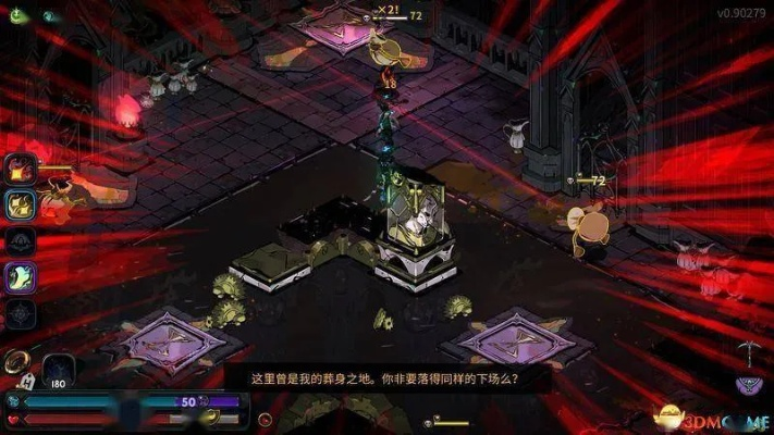 《哈迪斯2》全祝福解析+独家攻略,深度揭秘基础机制! 《哈迪斯2》全祝福解析+独家攻略,深度揭秘基础机制!