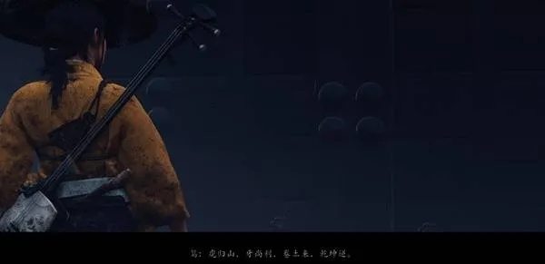 《羊蹄山之魂》独门秘籍：轻松解锁种子岛铳获取攻略！