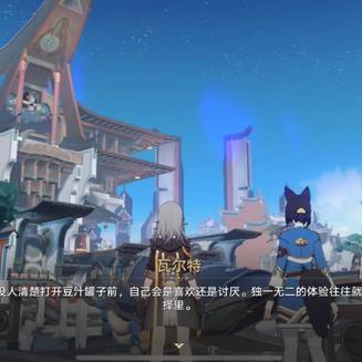 崩坏星穹铁道火开拓者深度解析：攻略全解析，掌握角色优势！