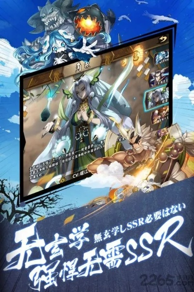 五芒星战记独门秘技揭秘:毛茸茸技能获取攻略大公开 五芒星战记独门秘技揭秘:毛茸茸技能获取攻略大公开