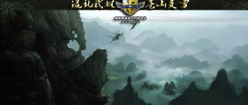 羊蹄山之魂花径攻略：高效获取花径秘籍大揭秘