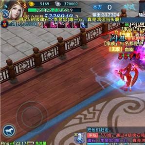 《剑侠情缘·零》五大门派集结！独家揭秘全新门派特色，体验江湖传奇！