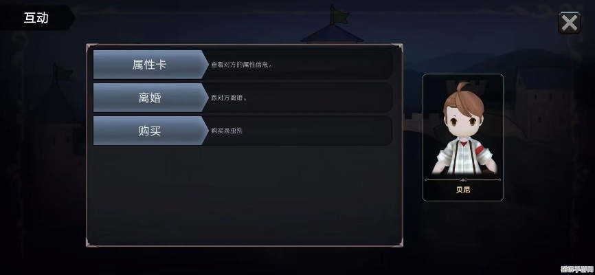 探索游戏世界,掌握NPC PA绝密攻略,解锁全新游戏体验! 探索游戏世界,掌握NPC PA绝密攻略,解锁全新游戏体验!