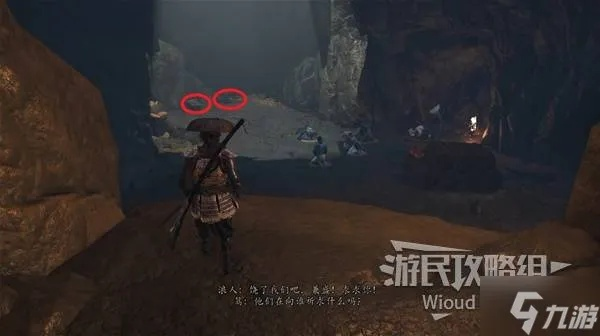 羊蹄山险境独得护身符攻略:揭秘高效获取方法 羊蹄山险境独得护身符攻略:揭秘高效获取方法