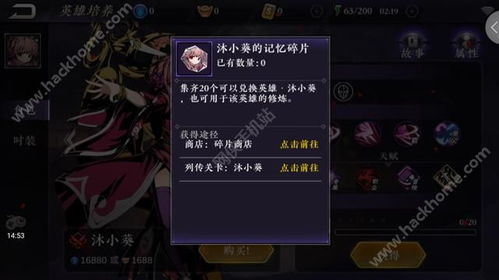 《黑色信标》ARPG手游招募测试，独家体验科幻冒险新篇章