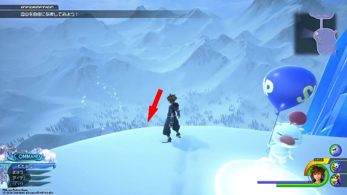 《王国之心3》七布丁速成攻略,轻松解锁隐藏技巧! 《王国之心3》七布丁速成攻略,轻松解锁隐藏技巧!