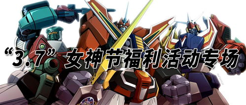 变态手游盒子精选排行！热门平台推荐必看攻略