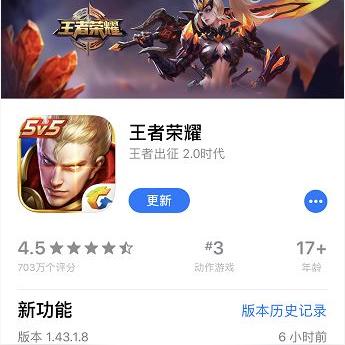 《怪物猎人荒野》卡顿难题破解！高效闪退解决方案大揭秘