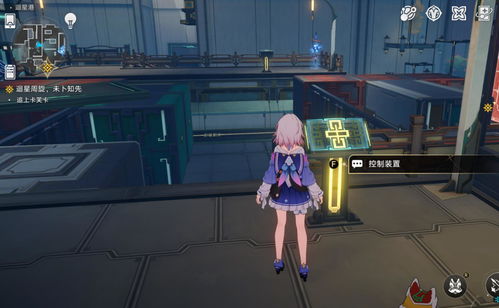 崩坏星穹铁道卡芙卡技能解析：深度揭秘独特能力攻略