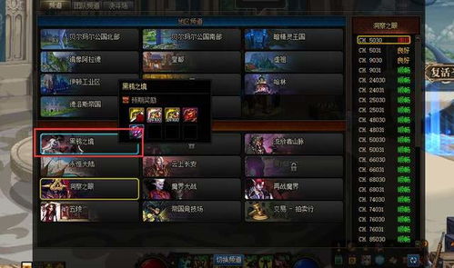 《羊蹄山之魂》攻略：轻松解锁钱重几何任务，掌握支线秘籍！