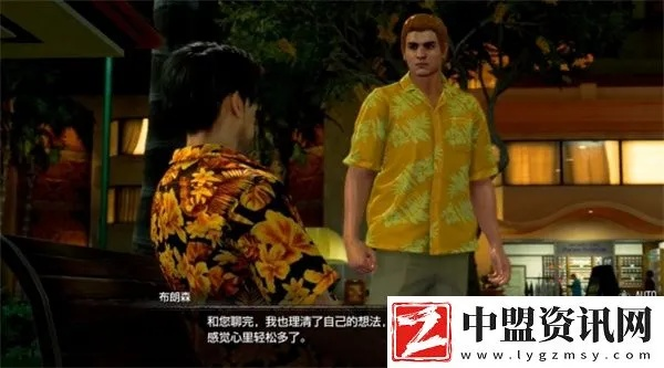 《如龙8外传》夏威夷海盗存档位置攻略,轻松掌握存档技巧 《如龙8外传》夏威夷海盗存档位置攻略,轻松掌握存档技巧