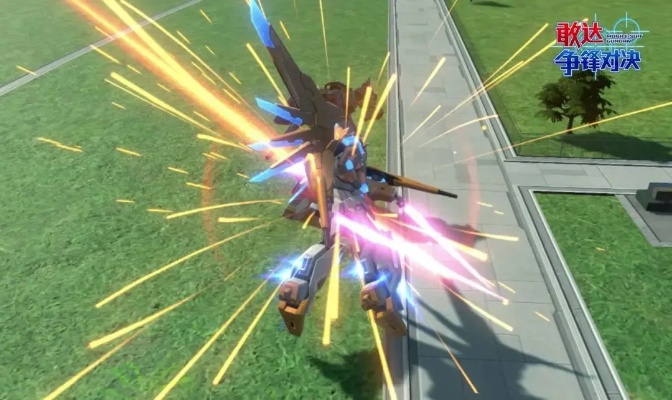 《敢达争锋对决》蛇年新机亮相：巳蛇敢达惊艳登场，独家体验不容错过