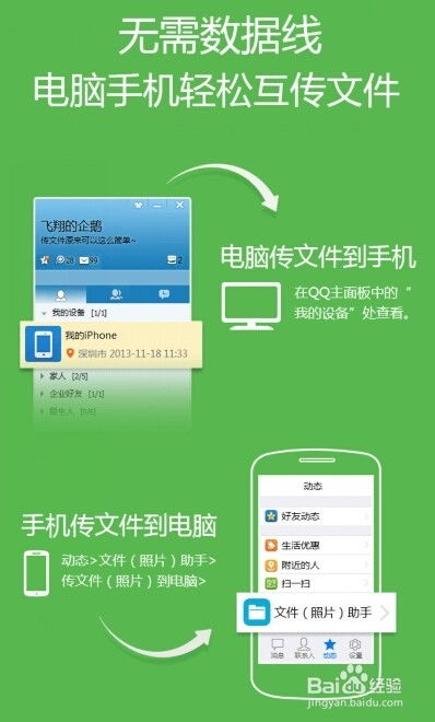 《解限机》画面设置攻略：中低配电脑轻松实现高画质体验
