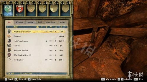 《天国拯救2》NPC互动难题破解!轻松解决卡住不对话问题攻略 《天国拯救2》NPC互动难题破解!轻松解决卡住不对话问题攻略