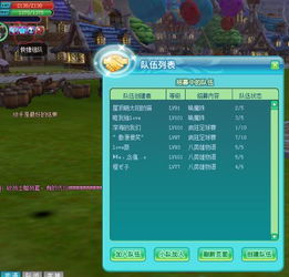 夏日新版本《胜利女神》弹流配队攻略：掌握换弹技巧，解锁全新战术优势