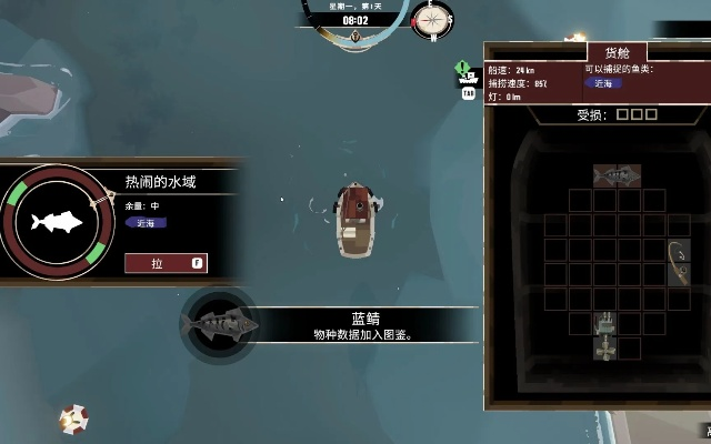 渔帆暗涌摄像机任务攻略:高效技巧解锁,轻松提升游戏体验 渔帆暗涌摄像机任务攻略:高效技巧解锁,轻松提升游戏体验