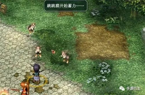 羊蹄山守护者必看！独家攻略：轻松接取“守护之人”支线任务