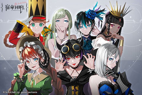 宿命回响剧情黑屏速解攻略，弦上叹息完美修复新技巧