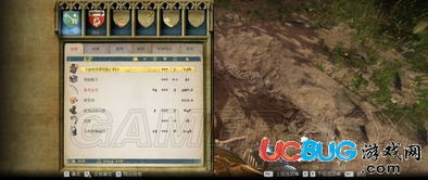 《天国拯救2》库腾堡卡顿速解！告别卡顿，畅玩无忧攻略大揭秘