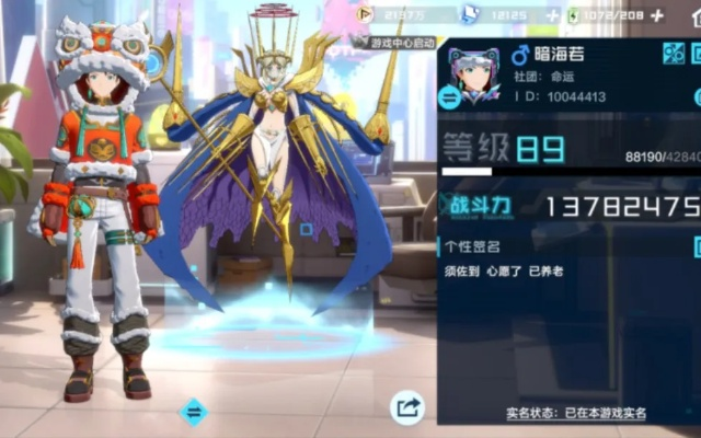 《数码宝贝时空异客》朱诺兽实力解析，强力数码兽阵容推荐攻略