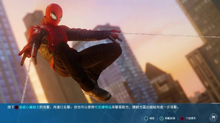 《漫威蜘蛛侠》无人机挑战全金攻略，独家揭秘！