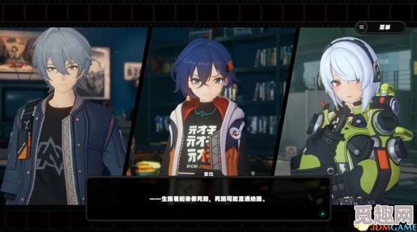 《绝区零》伊芙琳能量爆发攻略，解锁高效循环新玩法