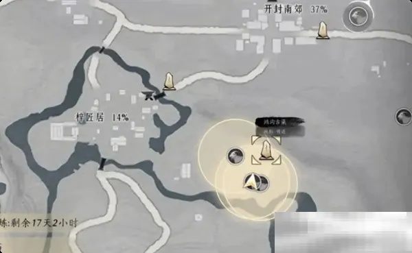 《燕云十六声》快速刷脂尾羊攻略,轻松提升战力新技巧 《燕云十六声》快速刷脂尾羊攻略,轻松提升战力新技巧