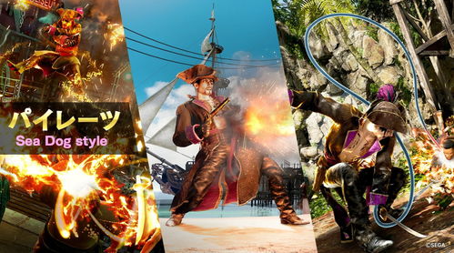《如龙8外传》夏威夷海盗高画质必备配置，畅玩攻略大揭秘！
